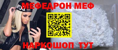 apvp Краснокаменск