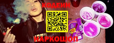 apvp Краснокаменск