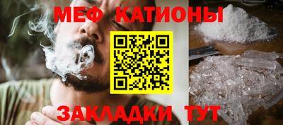 ешки Краснознаменск