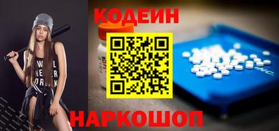 дистиллят марихуана Краснодар