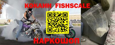 apvp Краснокаменск