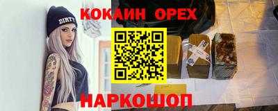 apvp Краснокаменск