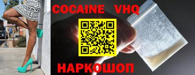 apvp Краснокаменск