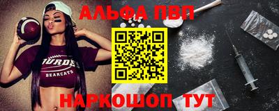ешки Краснознаменск