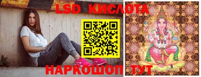дистиллят марихуана Краснодар