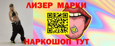 дистиллят марихуана Краснодар