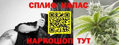 дистиллят марихуана Краснодар