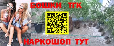 apvp Краснокаменск