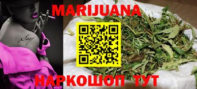apvp Краснокаменск