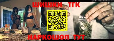 apvp Краснокаменск