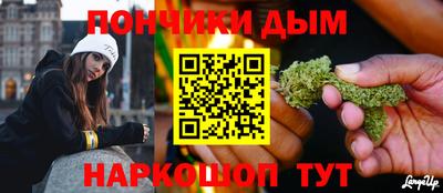 ешки Краснознаменск