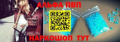 дистиллят марихуана Краснодар