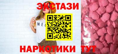 apvp Краснокаменск
