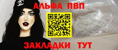 ешки Краснознаменск