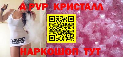 дистиллят марихуана Краснодар