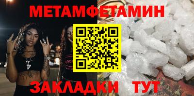 дистиллят марихуана Краснодар