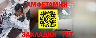 ешки Краснознаменск