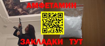 дистиллят марихуана Краснодар