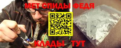 дистиллят марихуана Краснодар