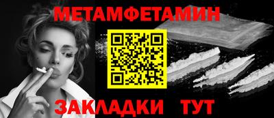 apvp Краснокаменск
