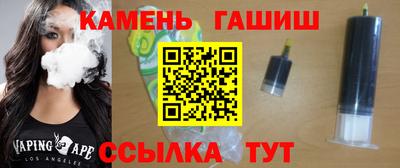 дистиллят марихуана Краснодар