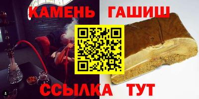 ешки Краснознаменск