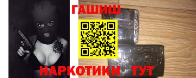 дистиллят марихуана Краснодар
