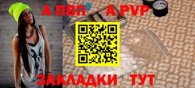 дистиллят марихуана Краснодар