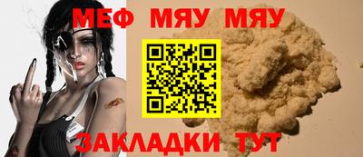 дистиллят марихуана Краснодар