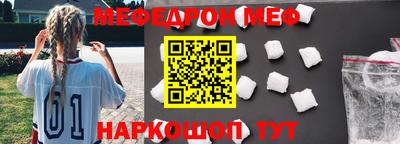 apvp Краснокаменск